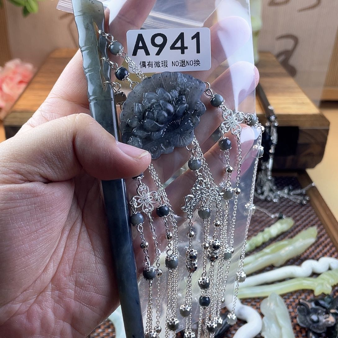 蛇纹石玉发饰合金懒**～