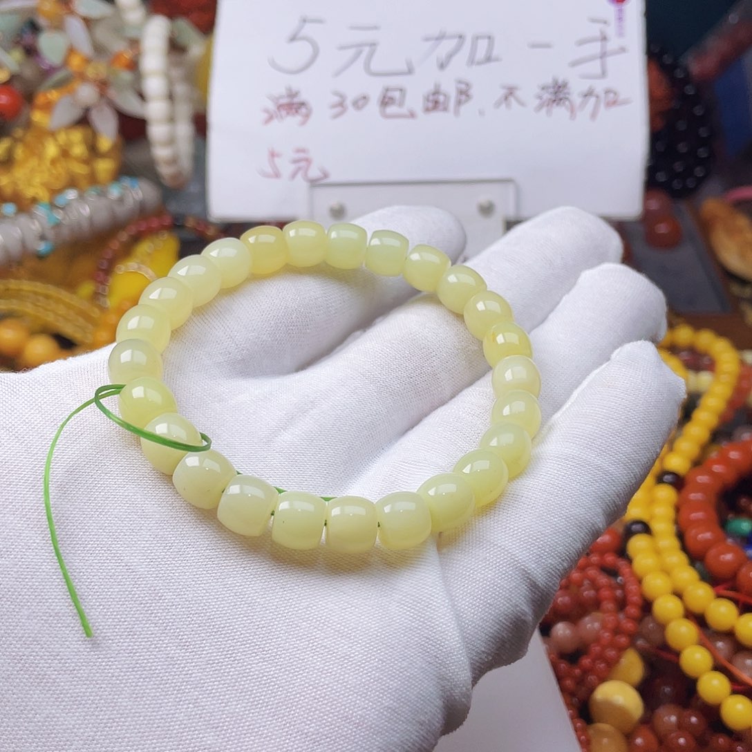 玛瑙/玉髓手链未镶嵌小*48006