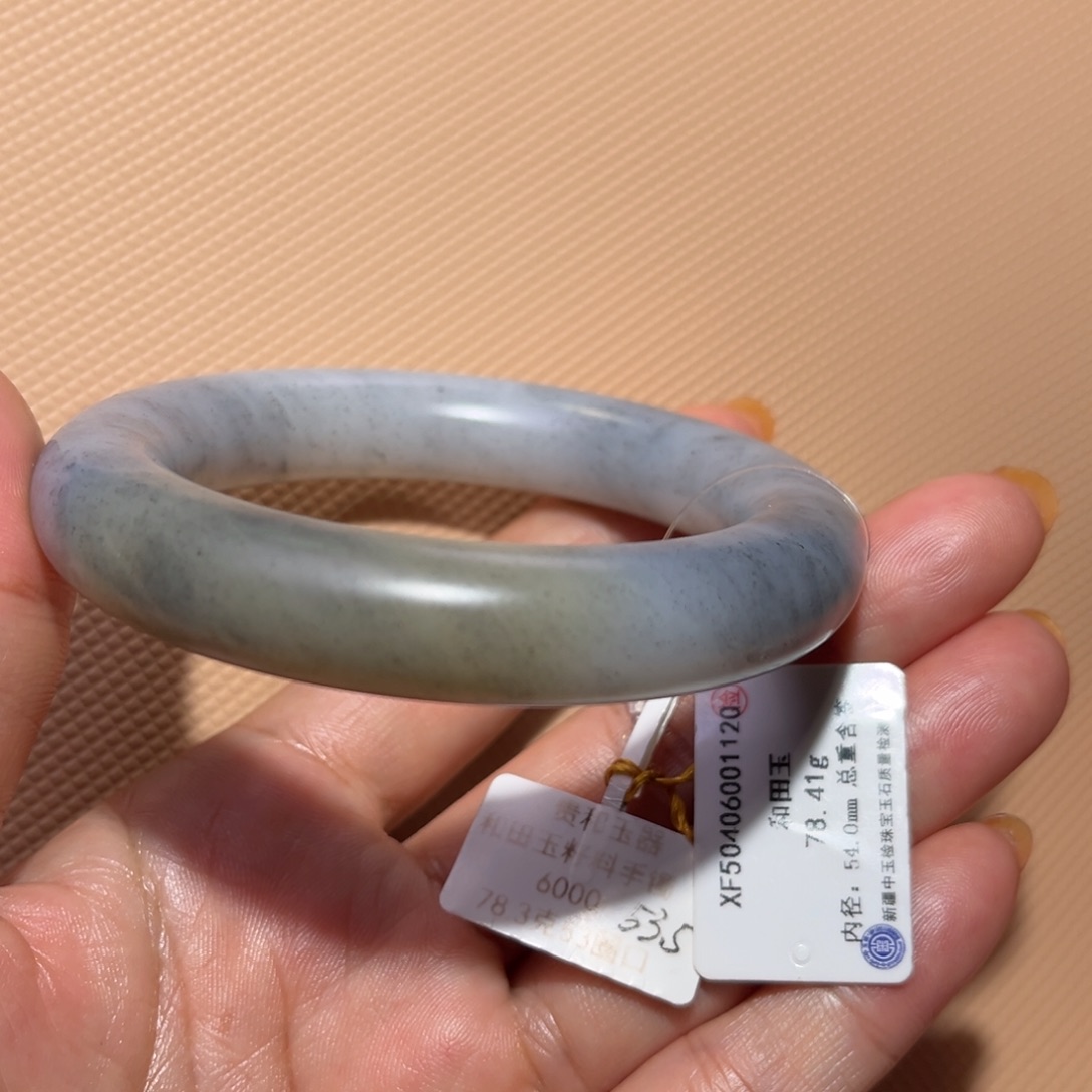 和田玉（子料）未镶嵌手镯