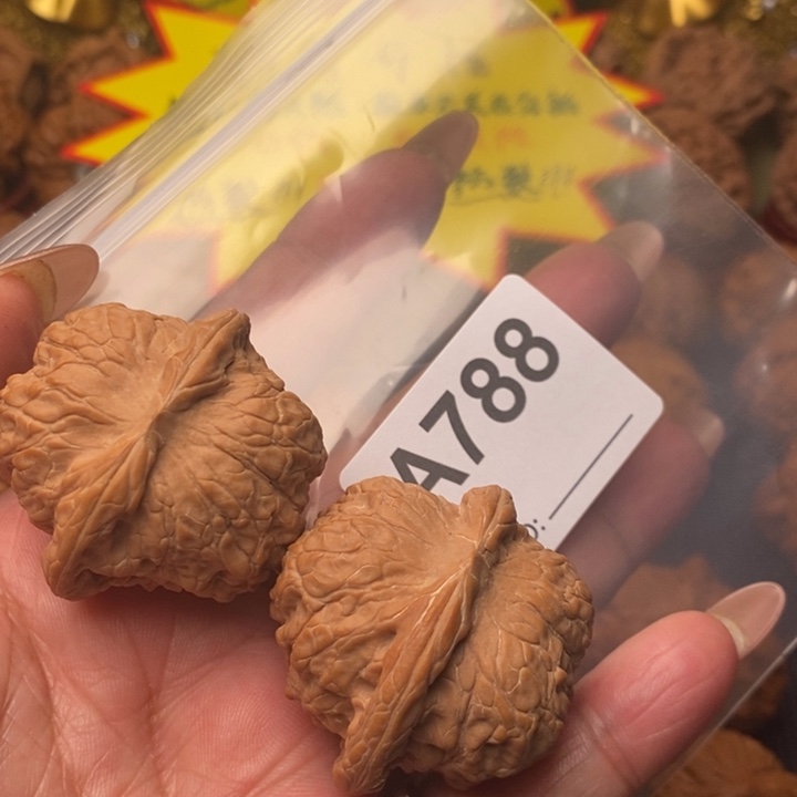 把件文玩核桃血麒麟40加788号