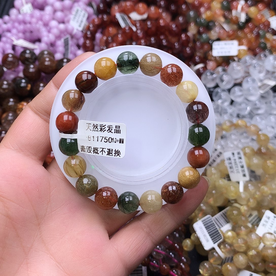 水晶未镶嵌手链，，