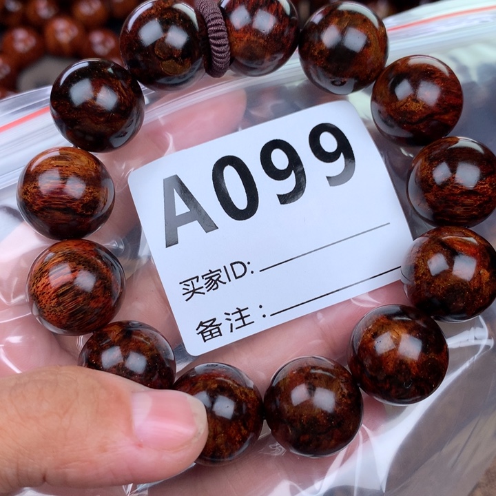 花梨木类老挝老挝1.8土埋料