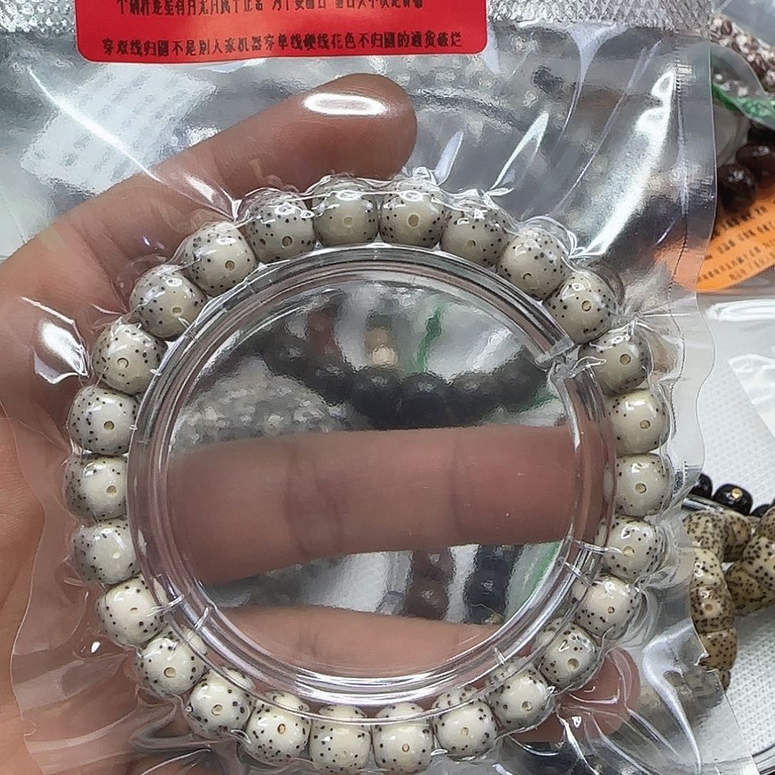 手串星月菩提148动地卡姿兰大眼睛98单圈