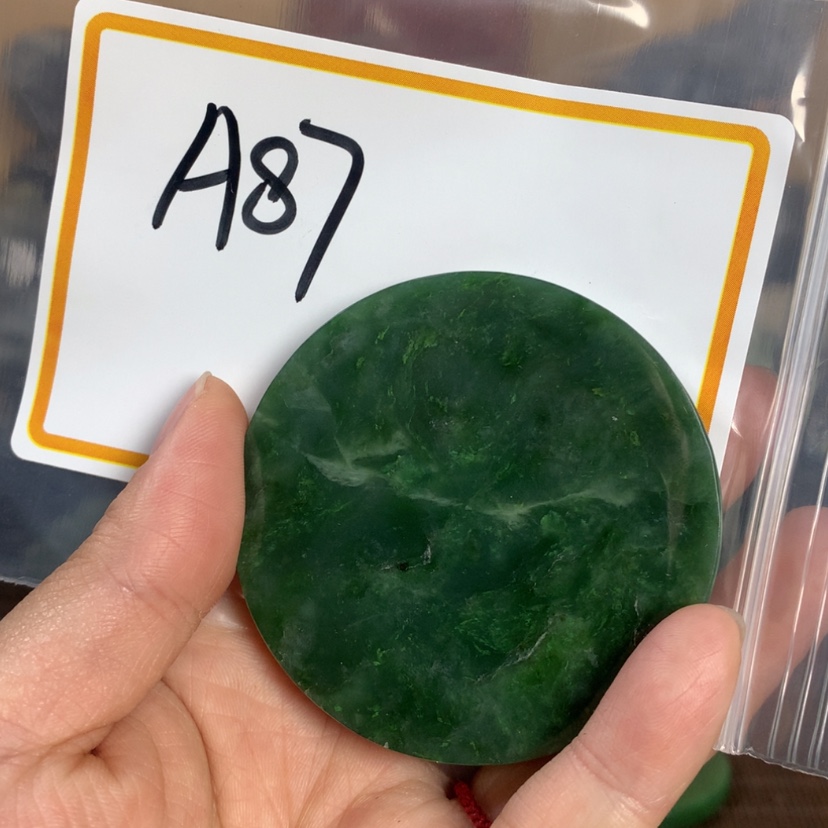 【闪购商品】和田玉（糖玉）未镶嵌珠宝半成品