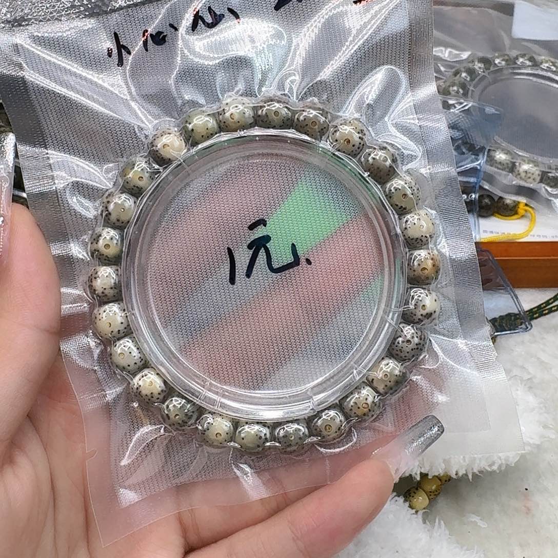 星月菩提手串22福利星月菩提