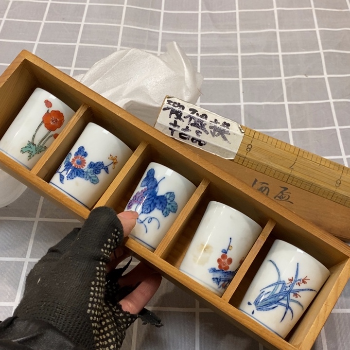 精美瓷器 一单包邮