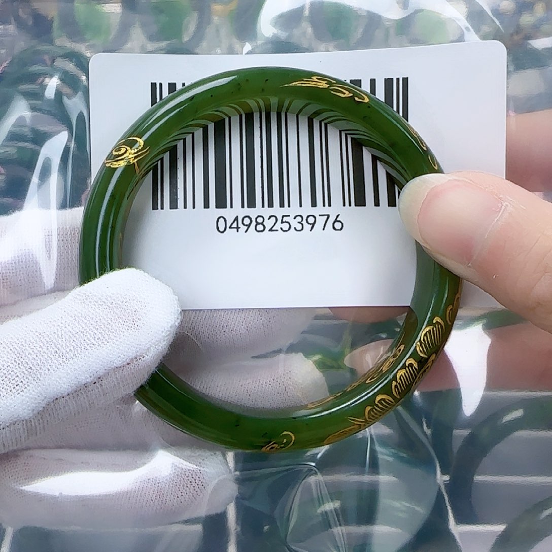 和田玉（碧玉）手镯未镶嵌5657