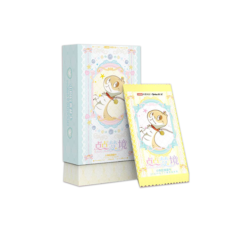 【生椰】玩法版 IP大乱斗 系列收藏卡牌卡片