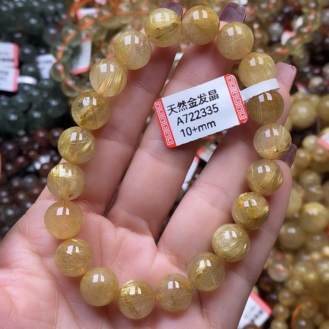 水晶手链未镶嵌               