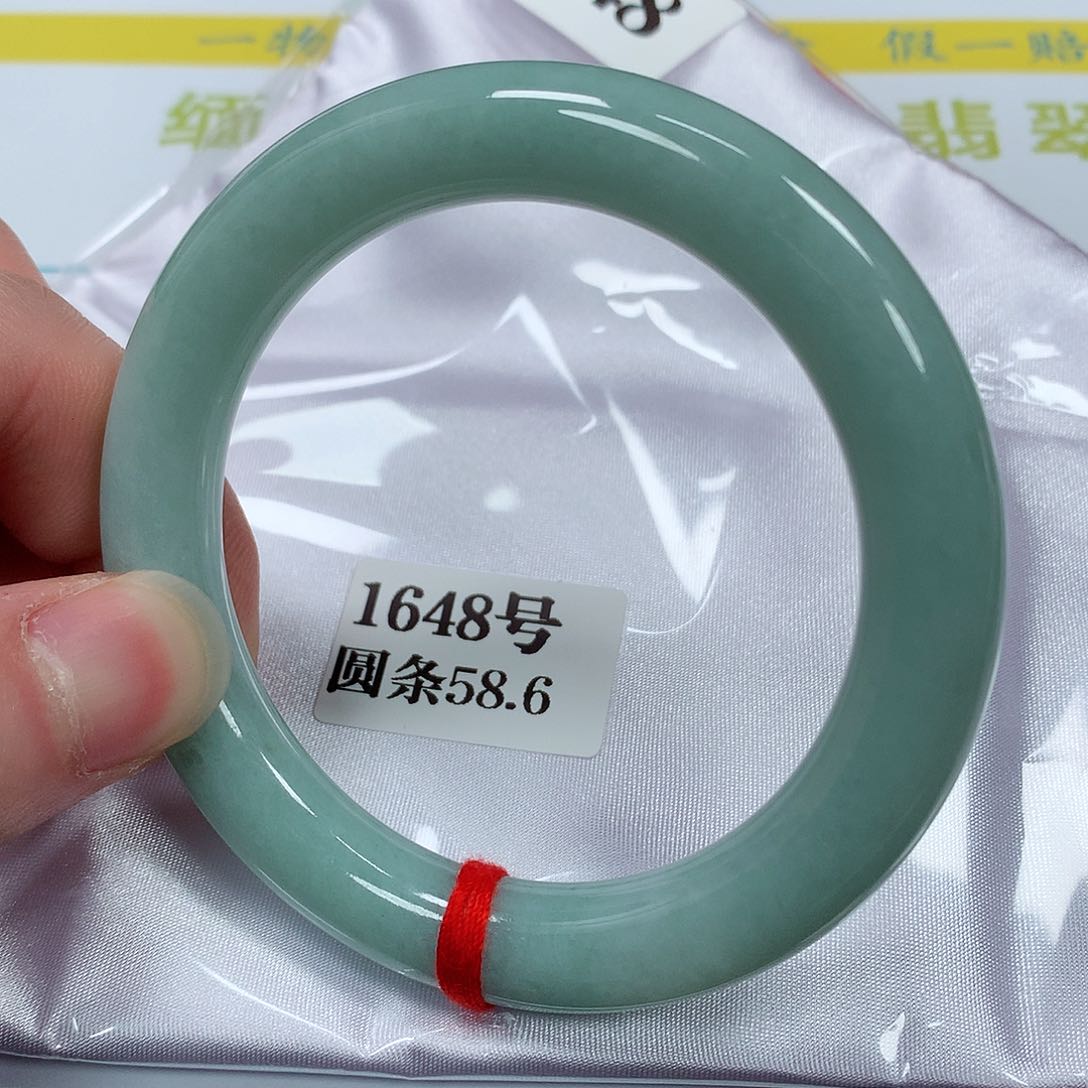【闪购商品】翡翠手镯未镶嵌?1678号