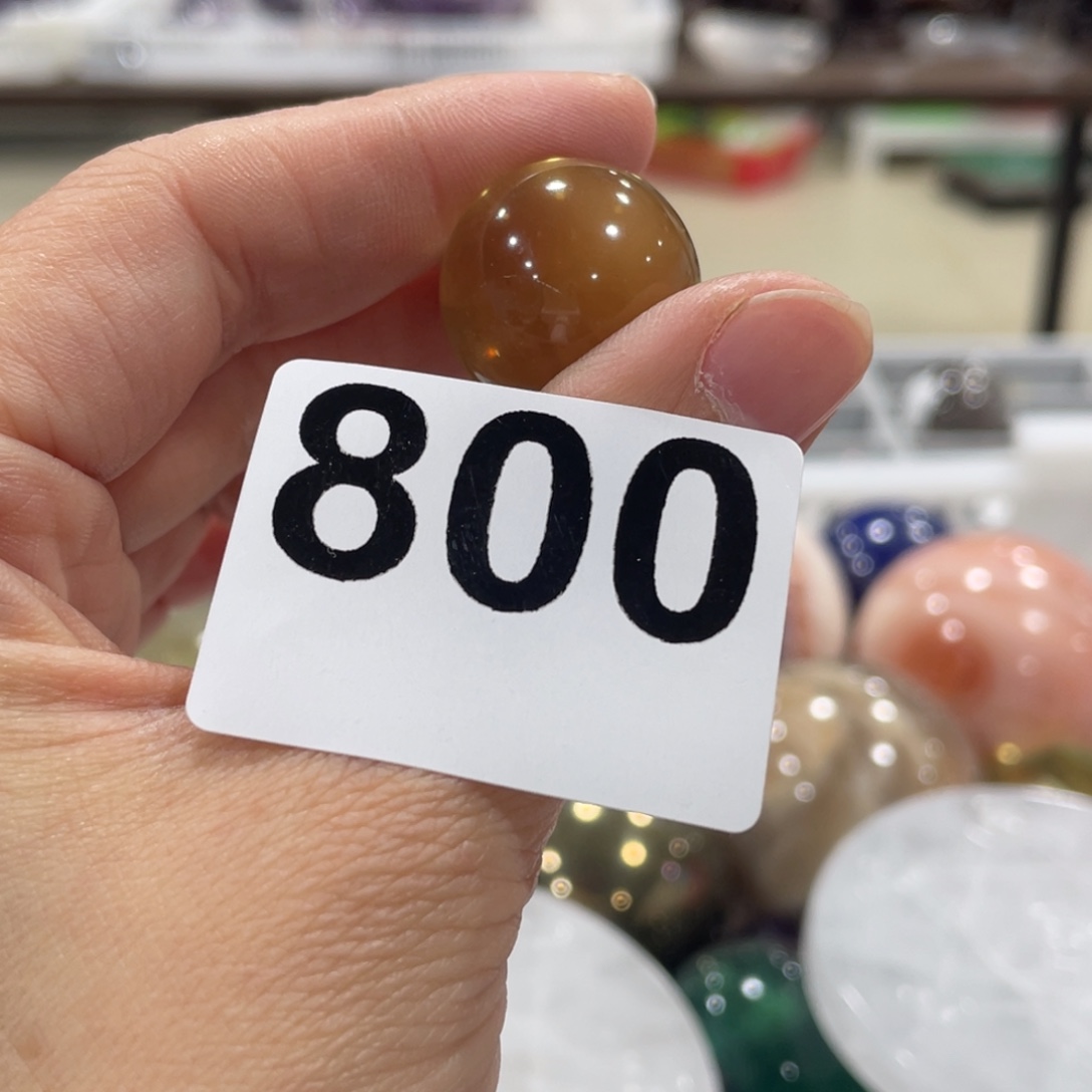 张***成水晶珠宝半成品未镶嵌