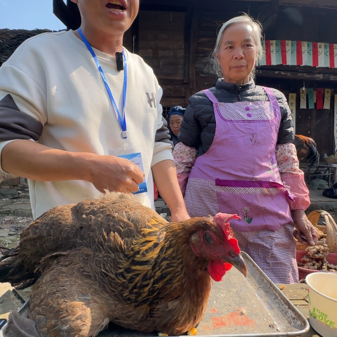 包装中国大陆2681……