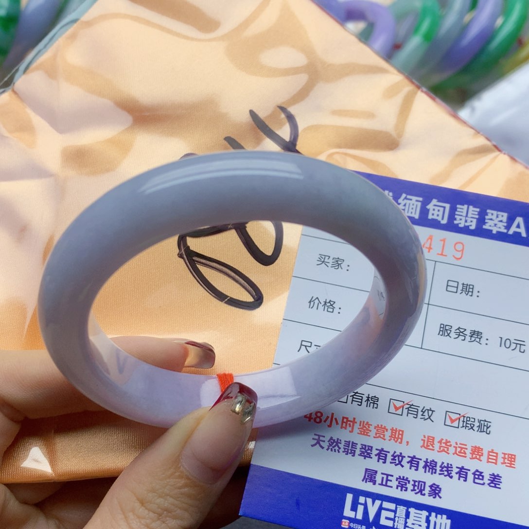 翡翠手镯未镶嵌翡翠手镯