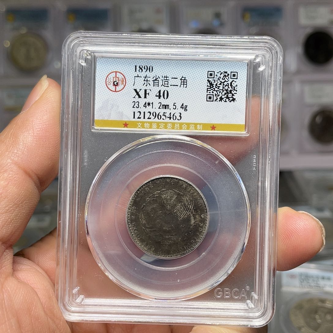 银如图所说的一个