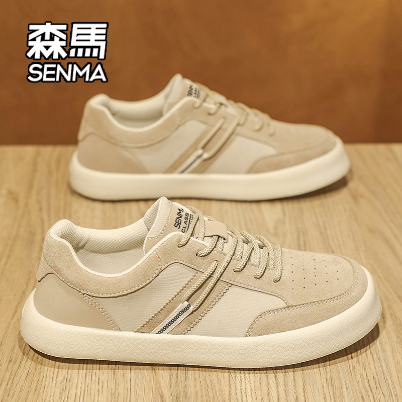 SENMA/森马夏季男鞋2025新款软底轻便复古百搭低帮鞋休闲运动板鞋
