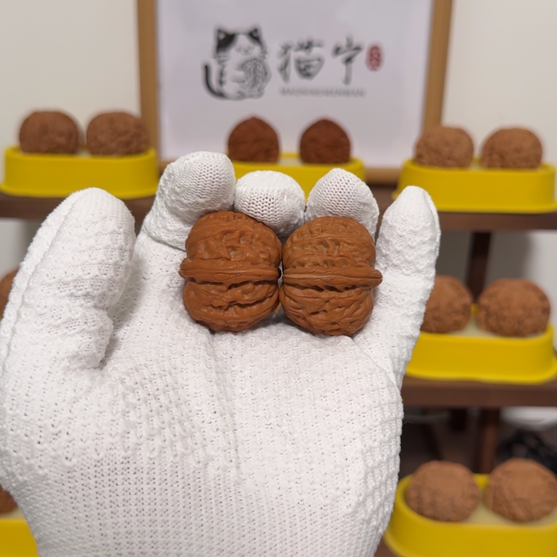 吊坠文玩核桃37尺全品元宝