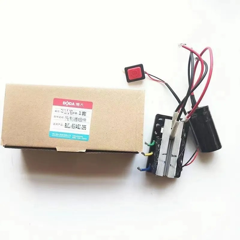 博大开槽机配件控制器前盖原厂1-65型号1-75开槽机230