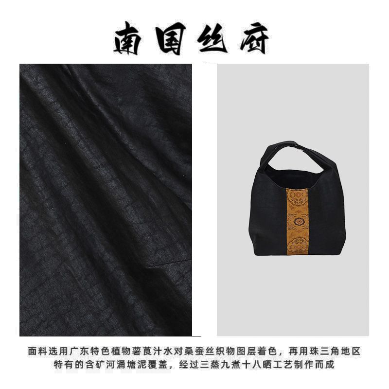 【龟裂纹·宋锦包】非遗系列|100%桑蚕丝中式日常休闲手提包
