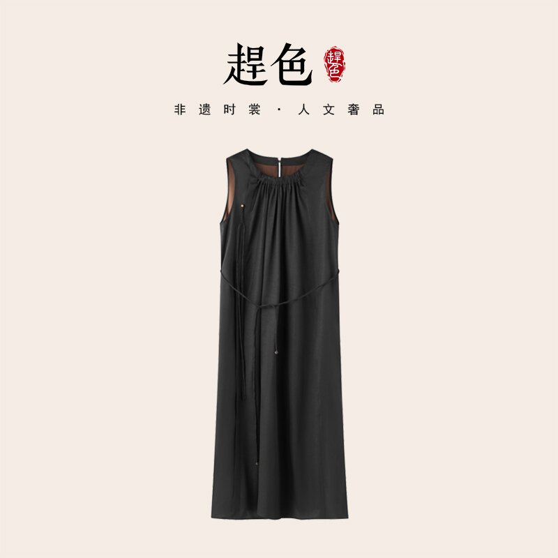 奢香夫人【东风拂】 100%桑蚕丝香云纱无袖连衣裙 国风新中式女装