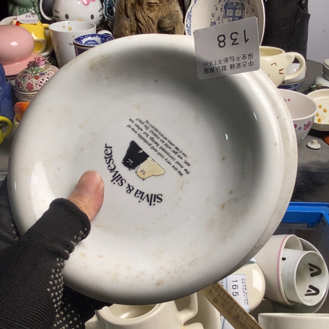 道***帅瓷片茶具茶具茶具