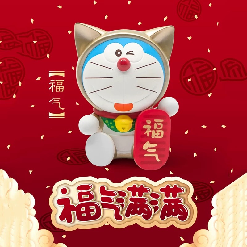 (直播间拆盒）拆盒潮玩盲盒