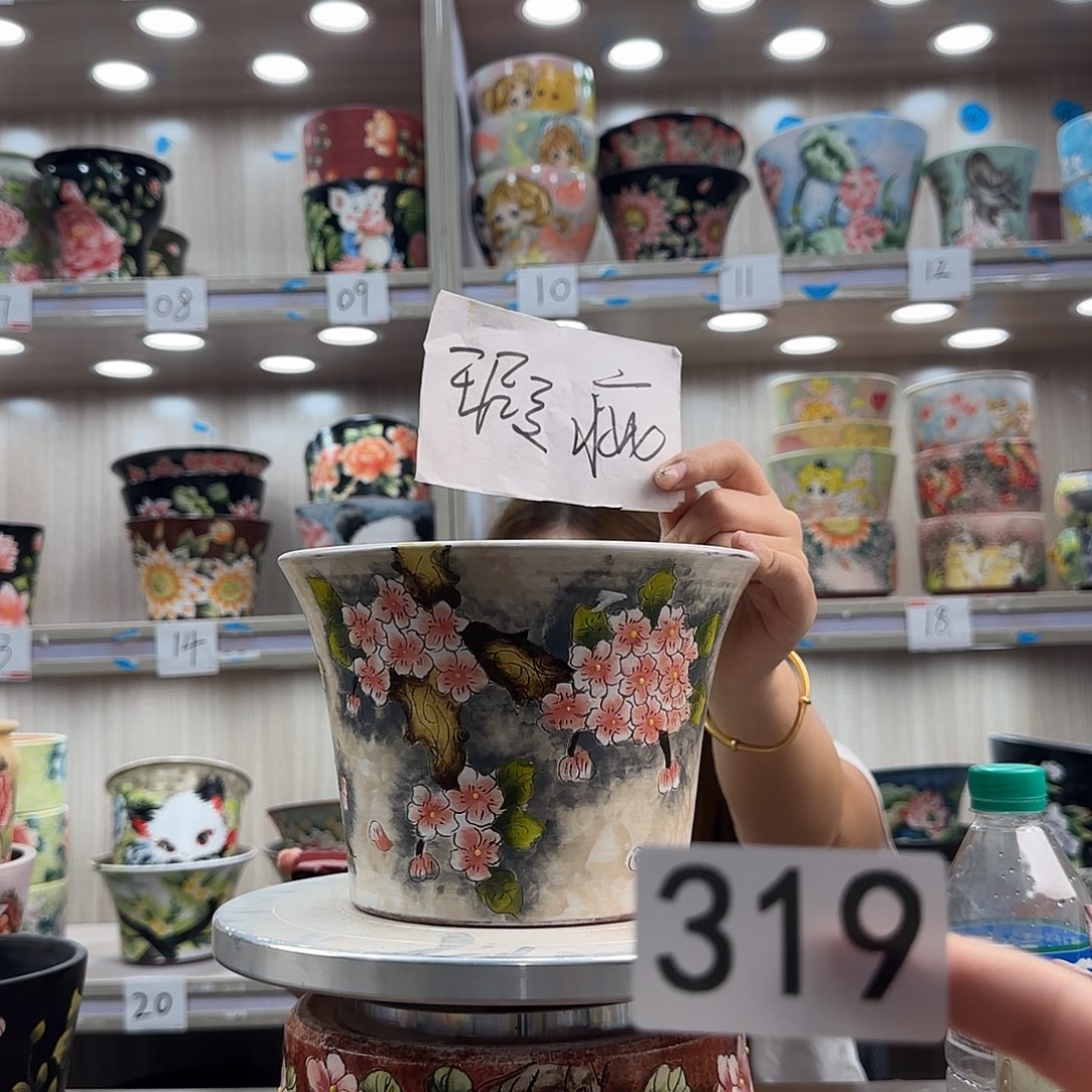 紫砂花盆瑕疵瑕疵319