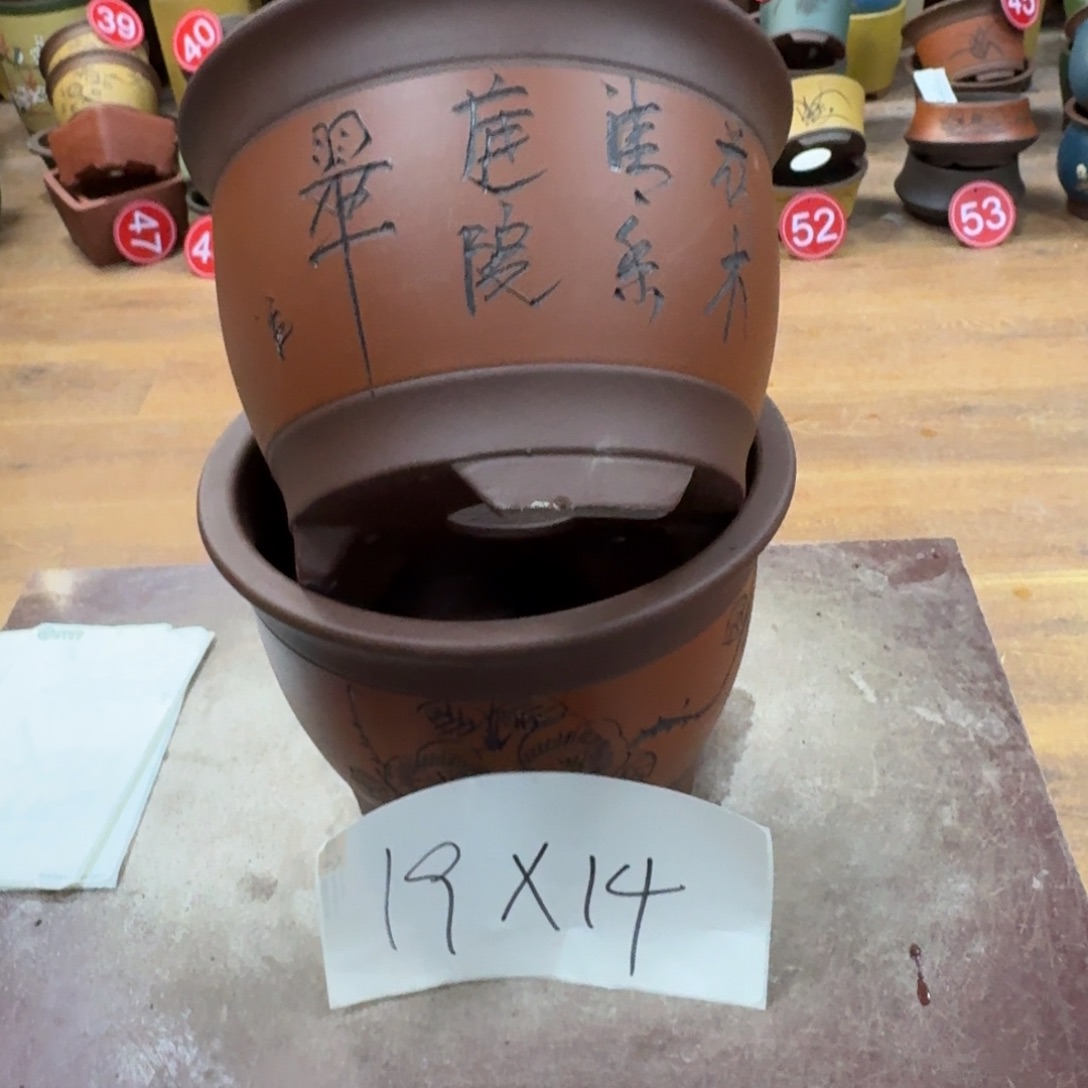 紫砂花盆破损包赔