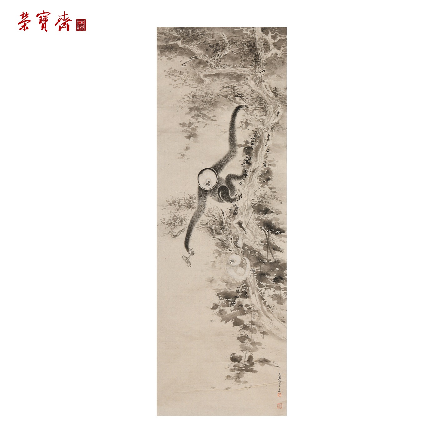 -4（g95391）《大吉图》书画 纸本 101*34cm