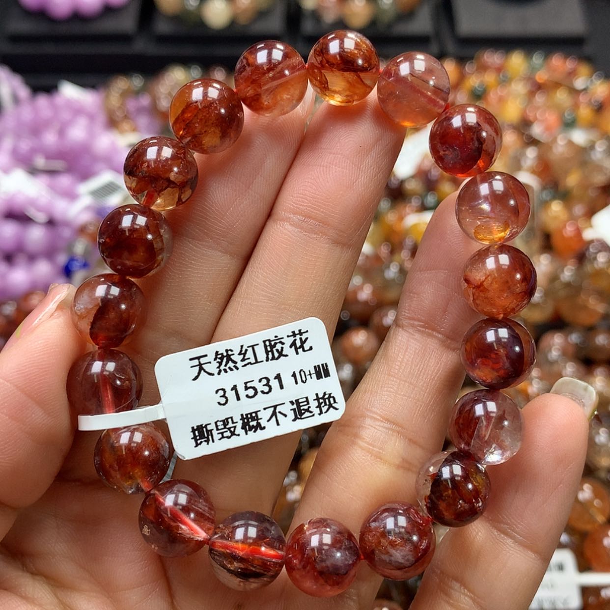 【闪购商品】水晶手链未镶嵌，