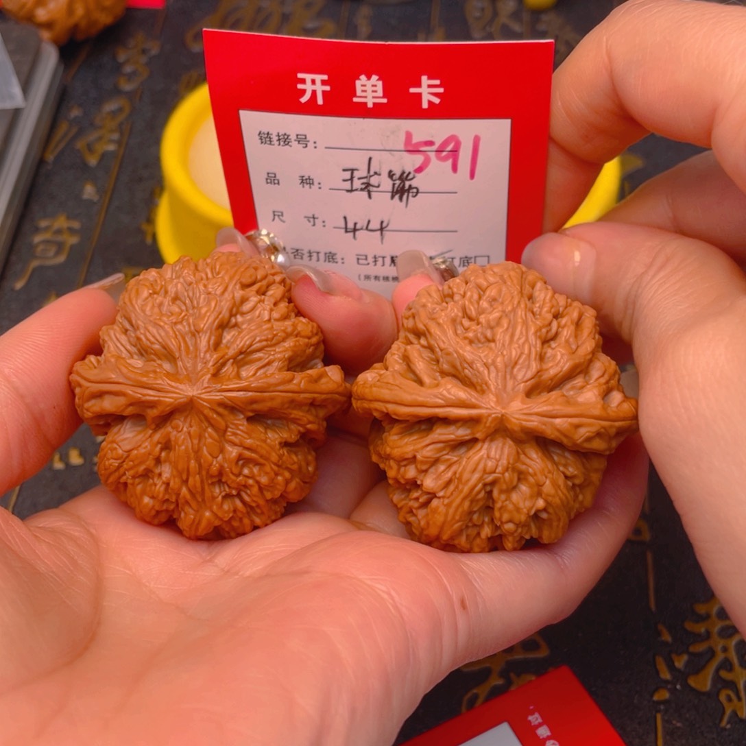 桃核吊坠文玩的好的