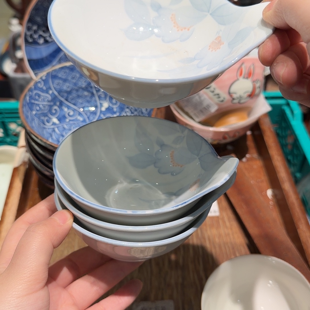 瓷片四十包邮 非全新