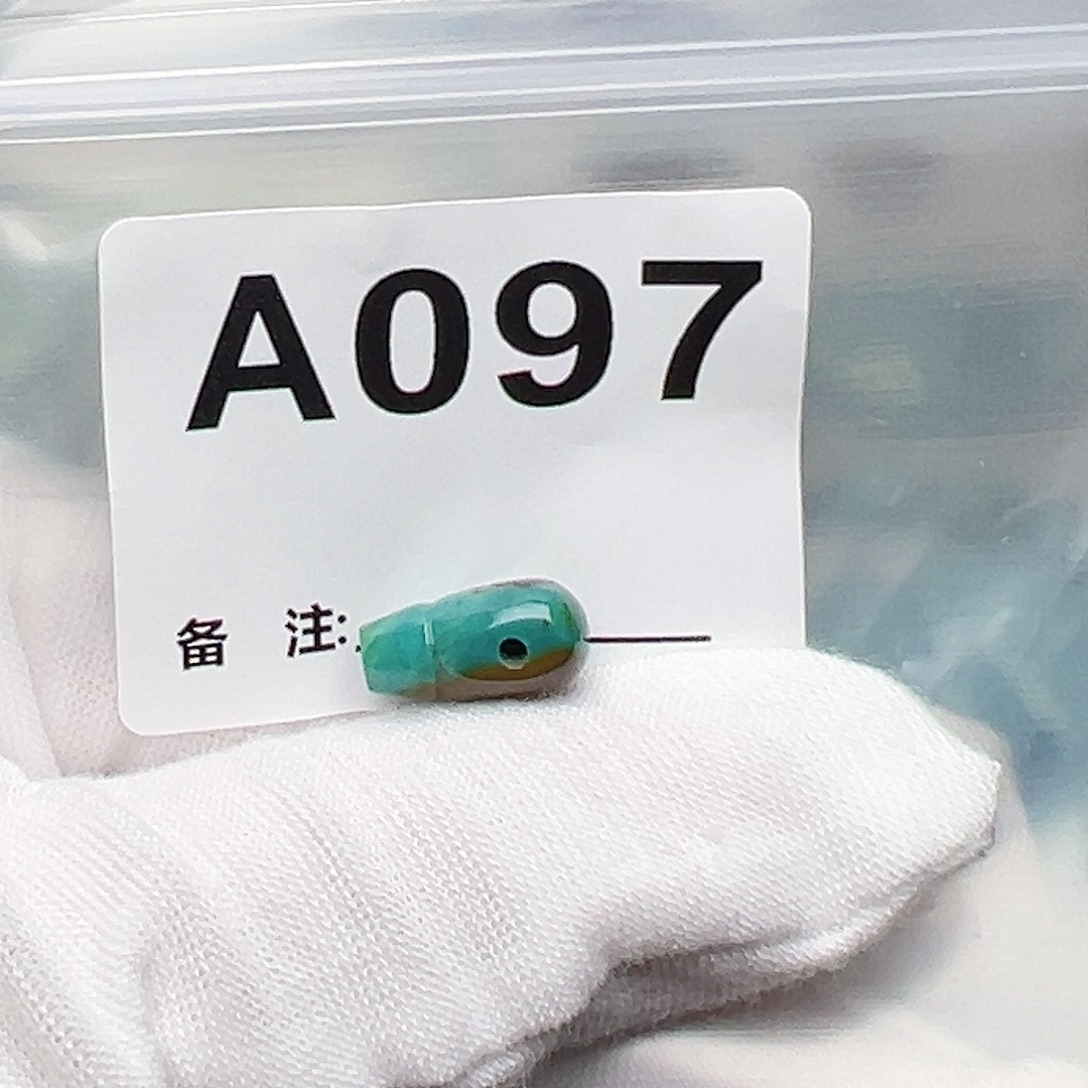 哼***a南红玛瑙未镶嵌珠宝奇石