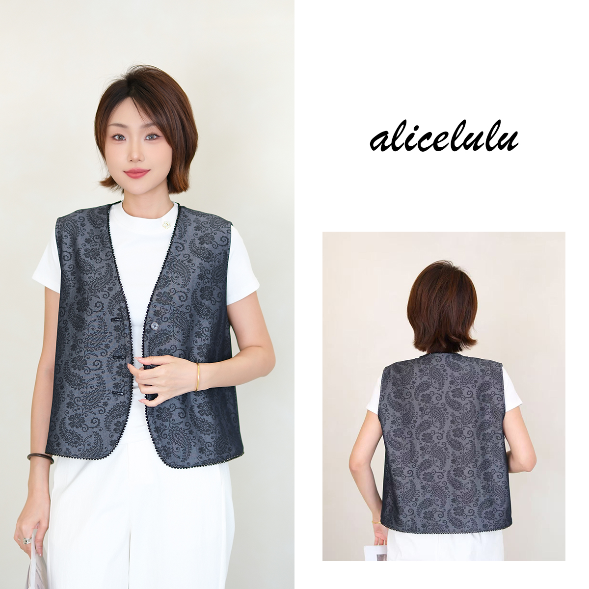 [alicelulu]复古时髦显瘦遮肚无袖背心提花马甲S2143960L