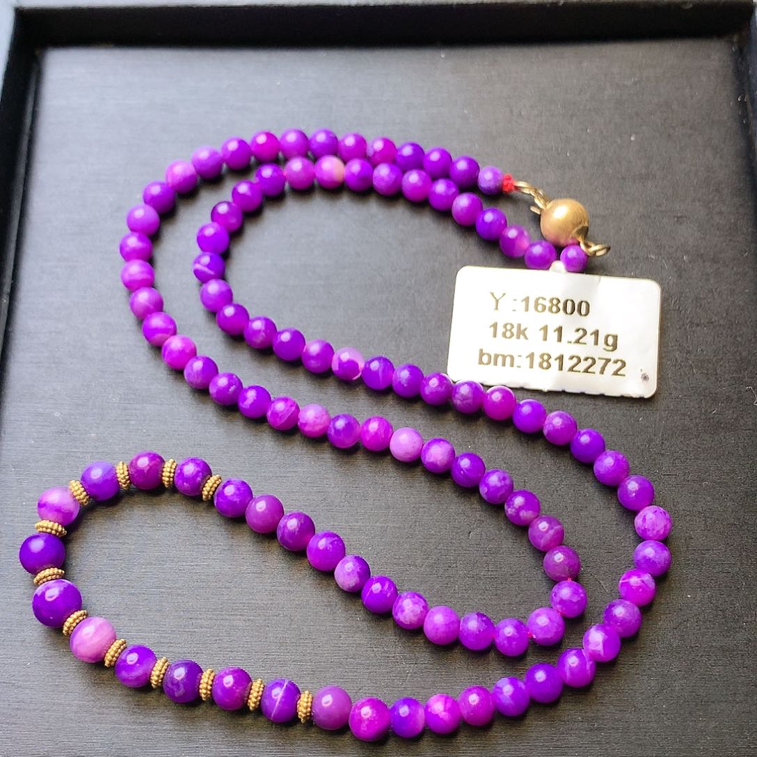 苏纪石（舒俱来）项链18K金镶嵌