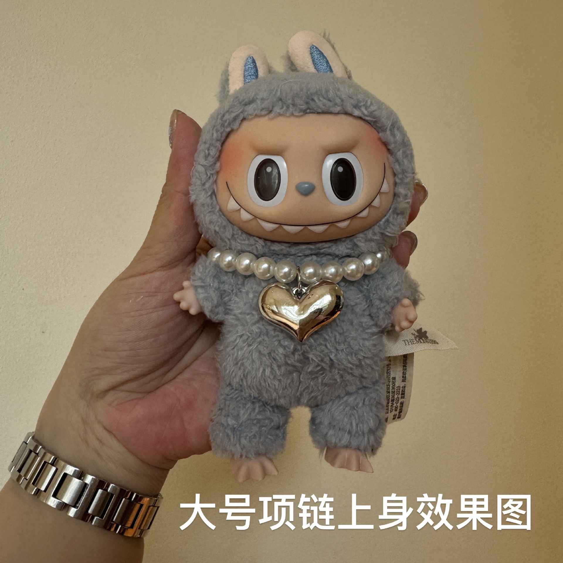 卡通可爱掌门狗挂件拉布布配饰包挂饰毛衣公仔玩偶布偶毛绒毛线珍