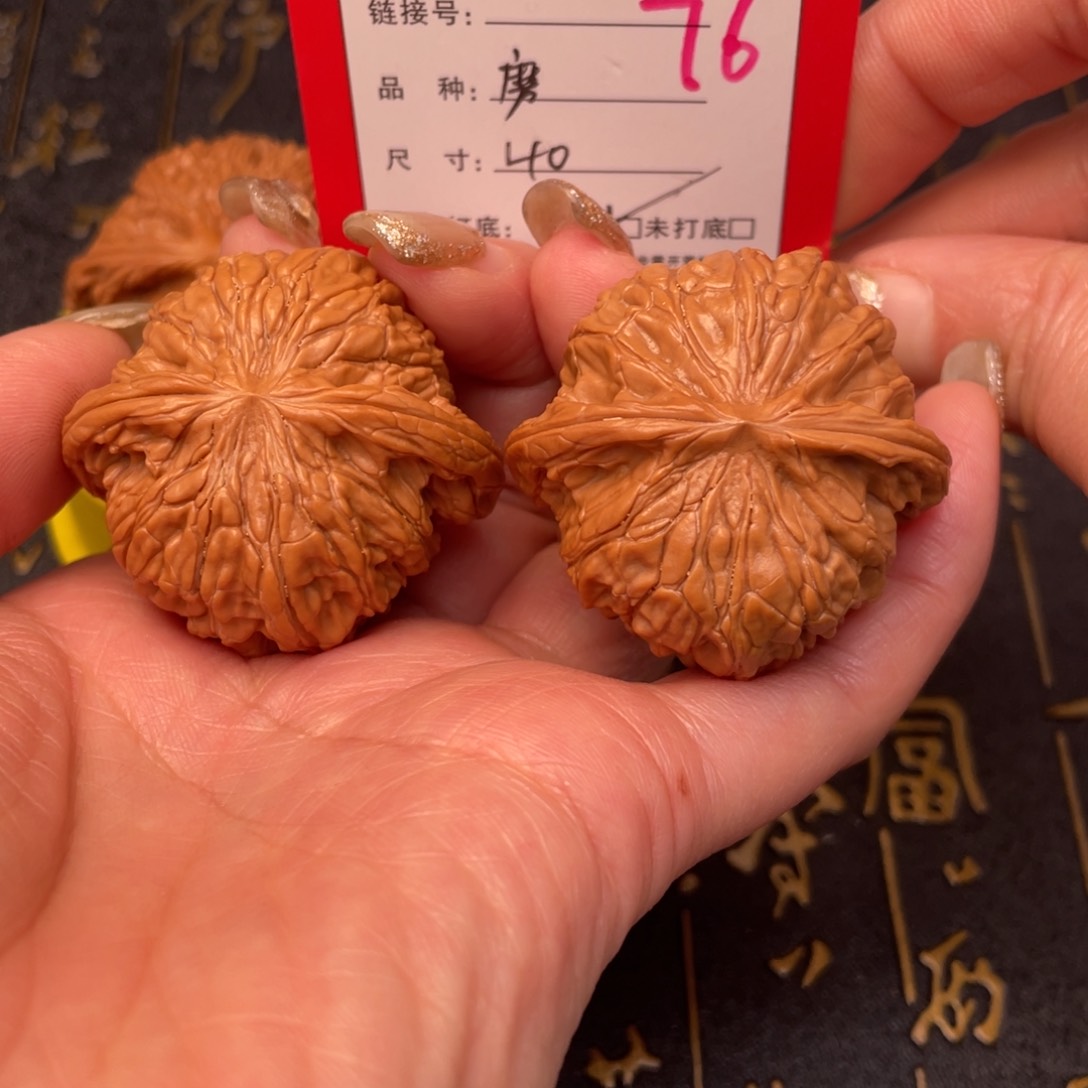 桃核吊坠文玩的好