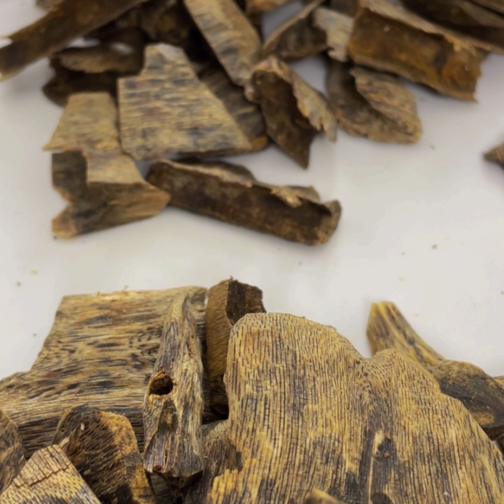 沉香沉香碎屑金*座乌身67g陆河40g
