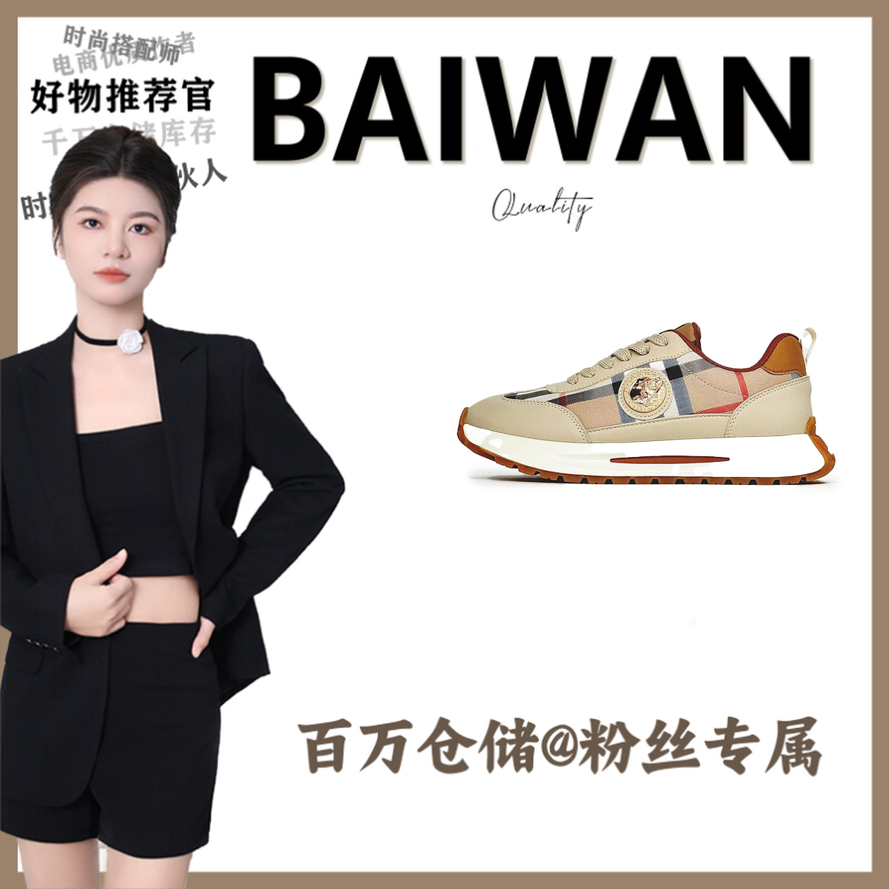 DS002E轻奢百搭单鞋男鞋女鞋【百万】