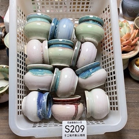紫砂花盆209微瑕品口径4.5左右