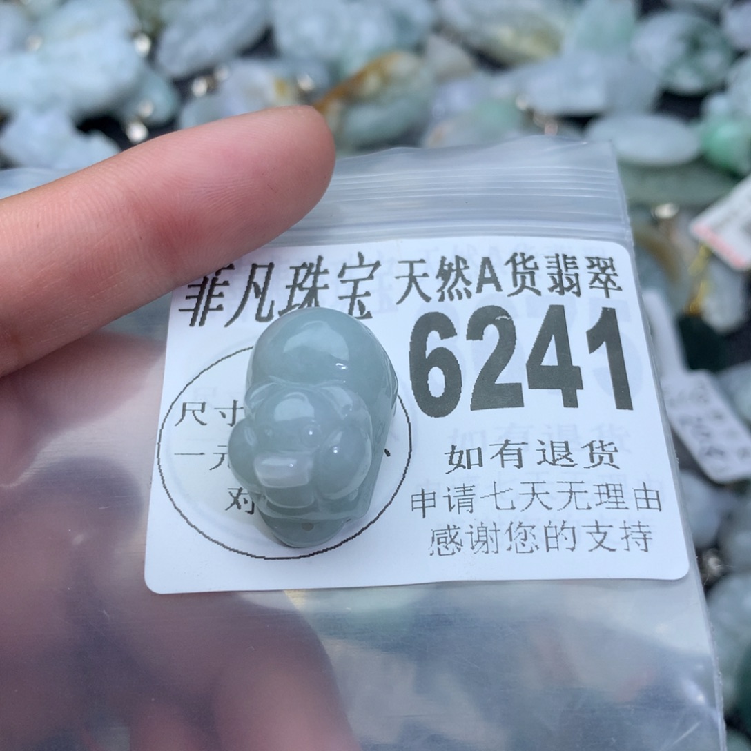 翡翠颈饰未镶嵌6241。