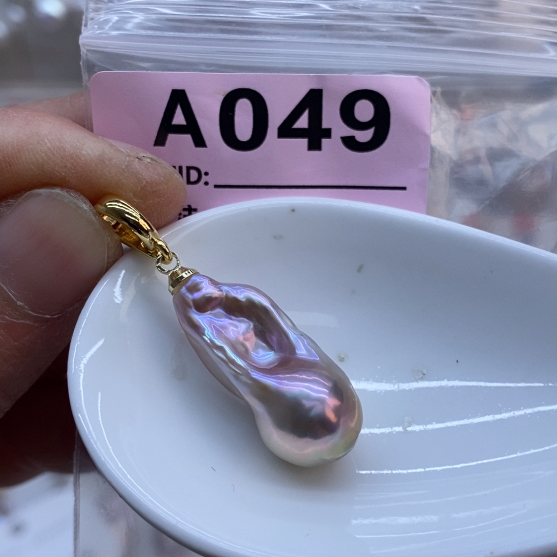 淡水珍珠美丽哦哦哦未镶嵌