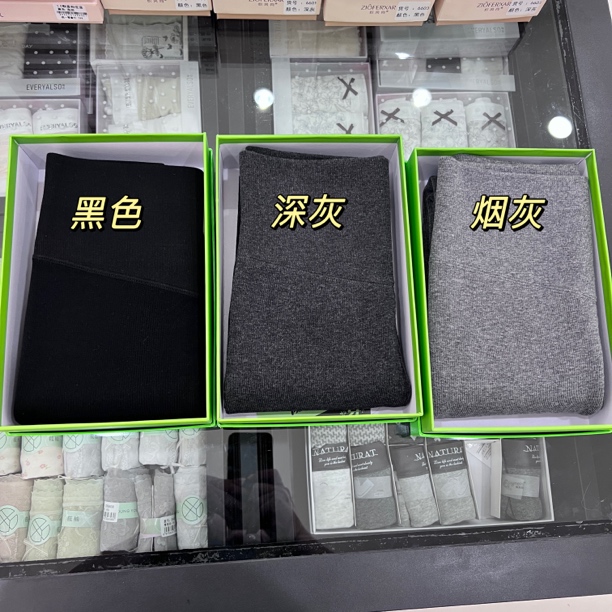 竖条纹一线裆】长腿神器秋冬显瘦压力加绒打底袜保暖高腰连裤袜