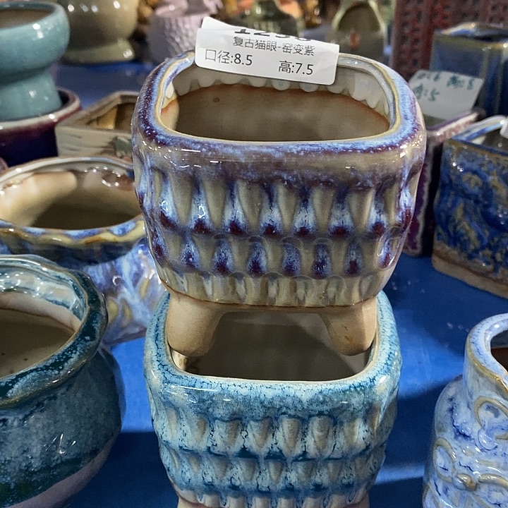 红陶【当天凑满10米包邮】2个