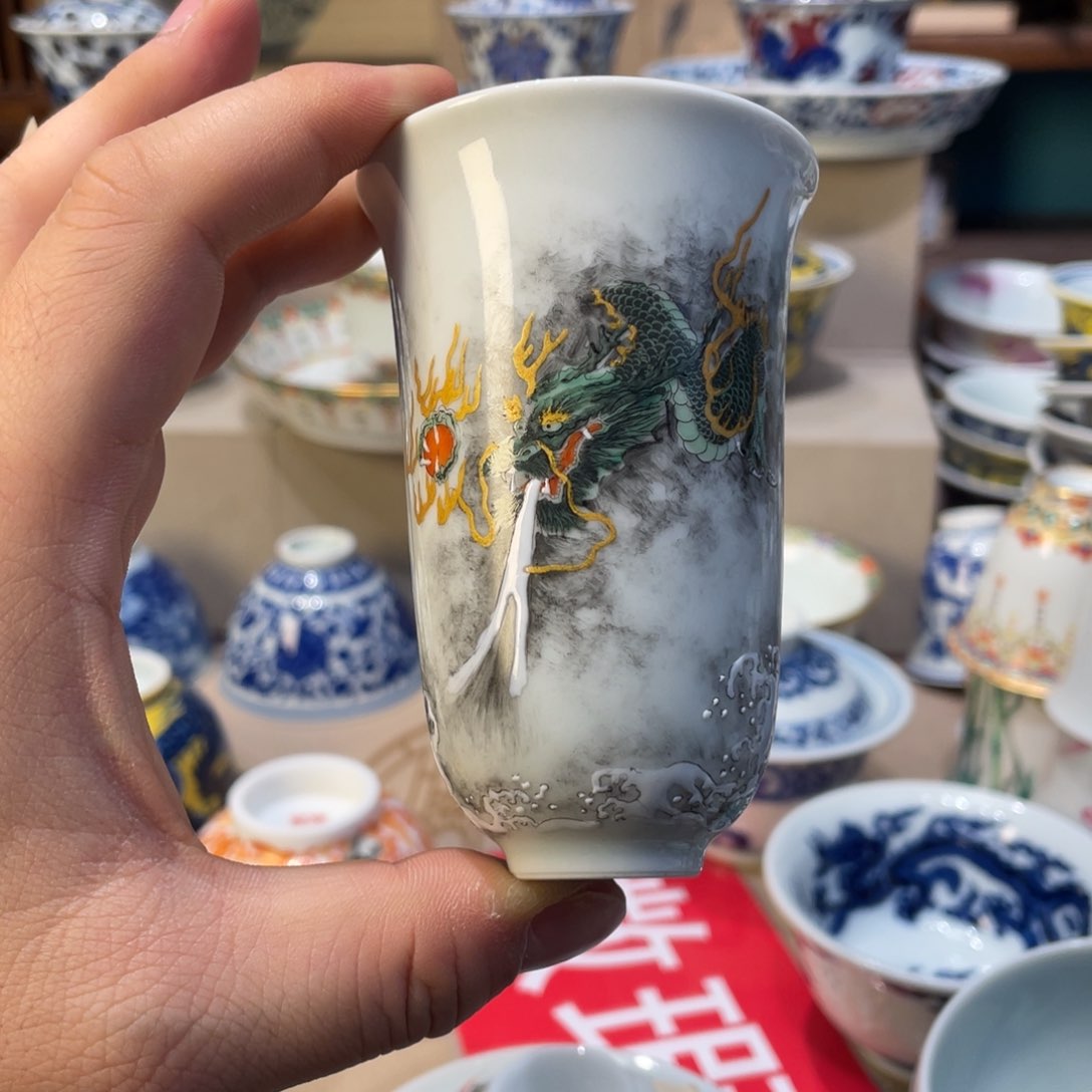 杯立*景德镇市，景德镇市