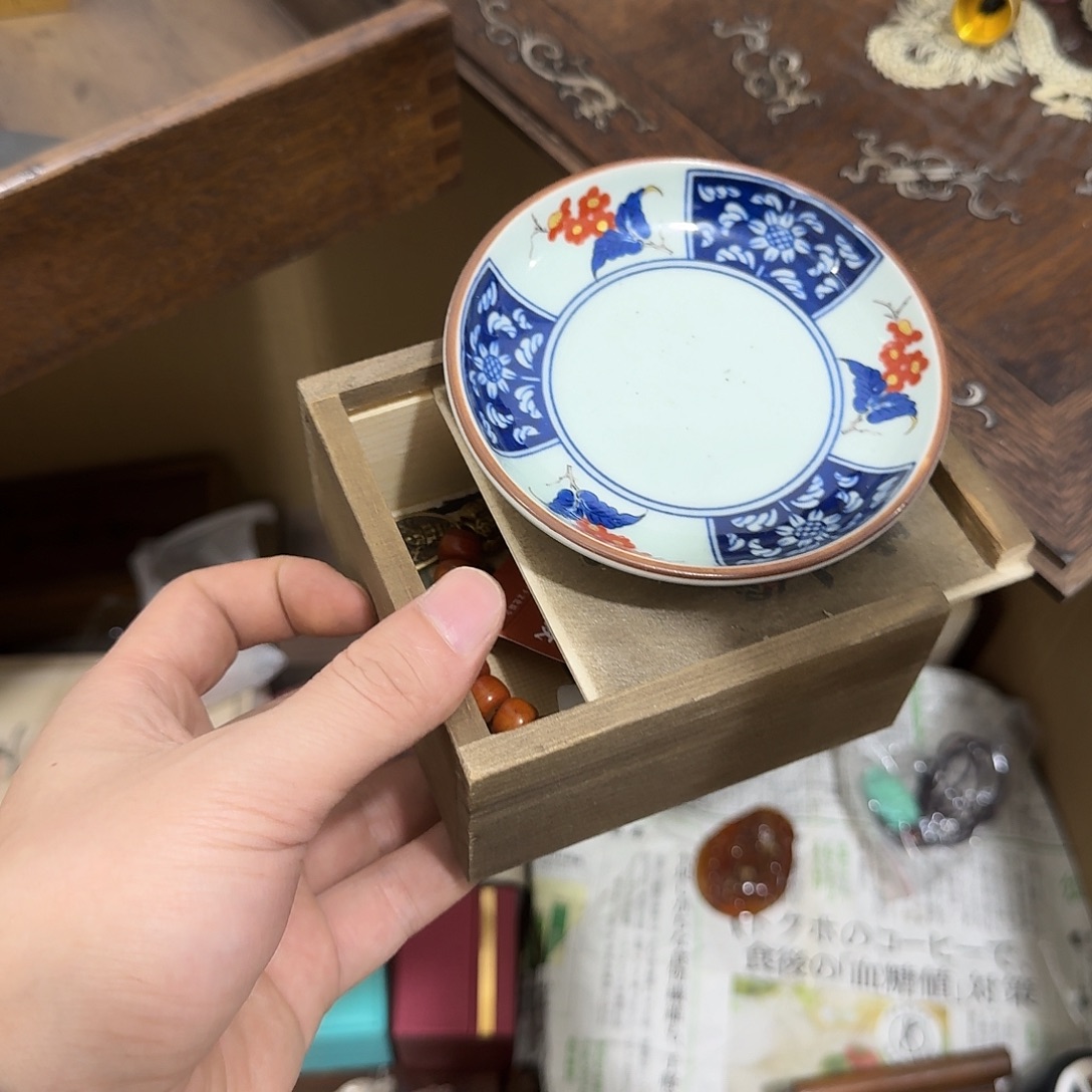 闪购商品，多样性发一