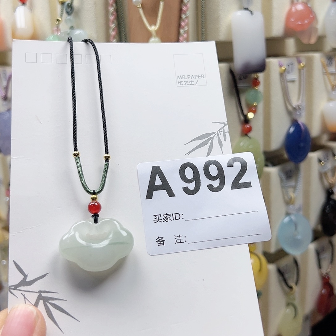 石英质玉颈饰合金皮****粥