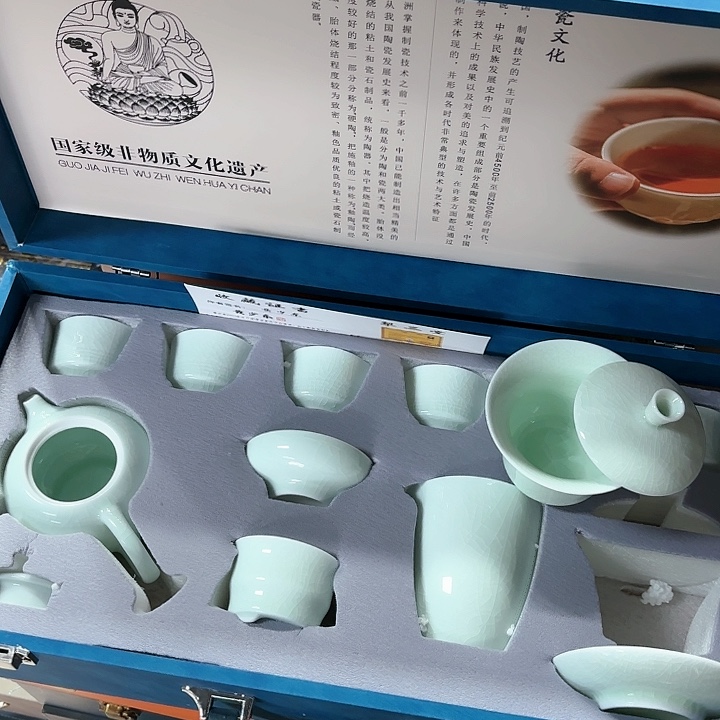 孤品茶具套装等。          