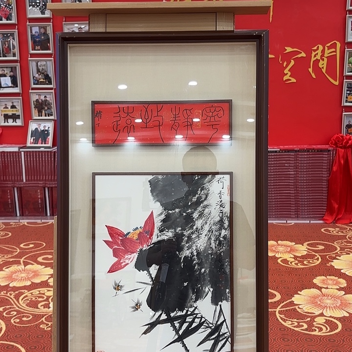 国画国画作品集等