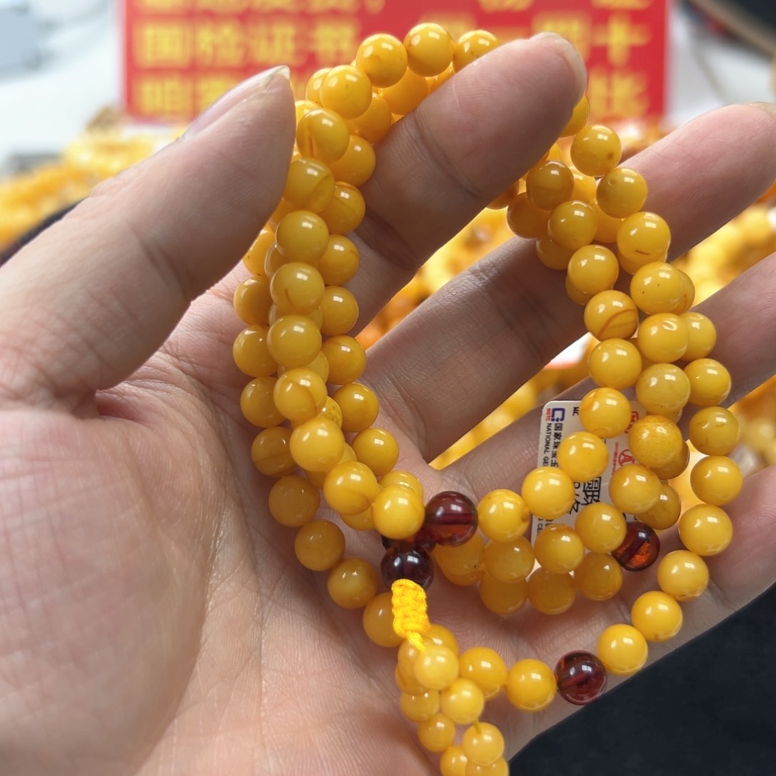 琥珀珠宝奇石未镶嵌