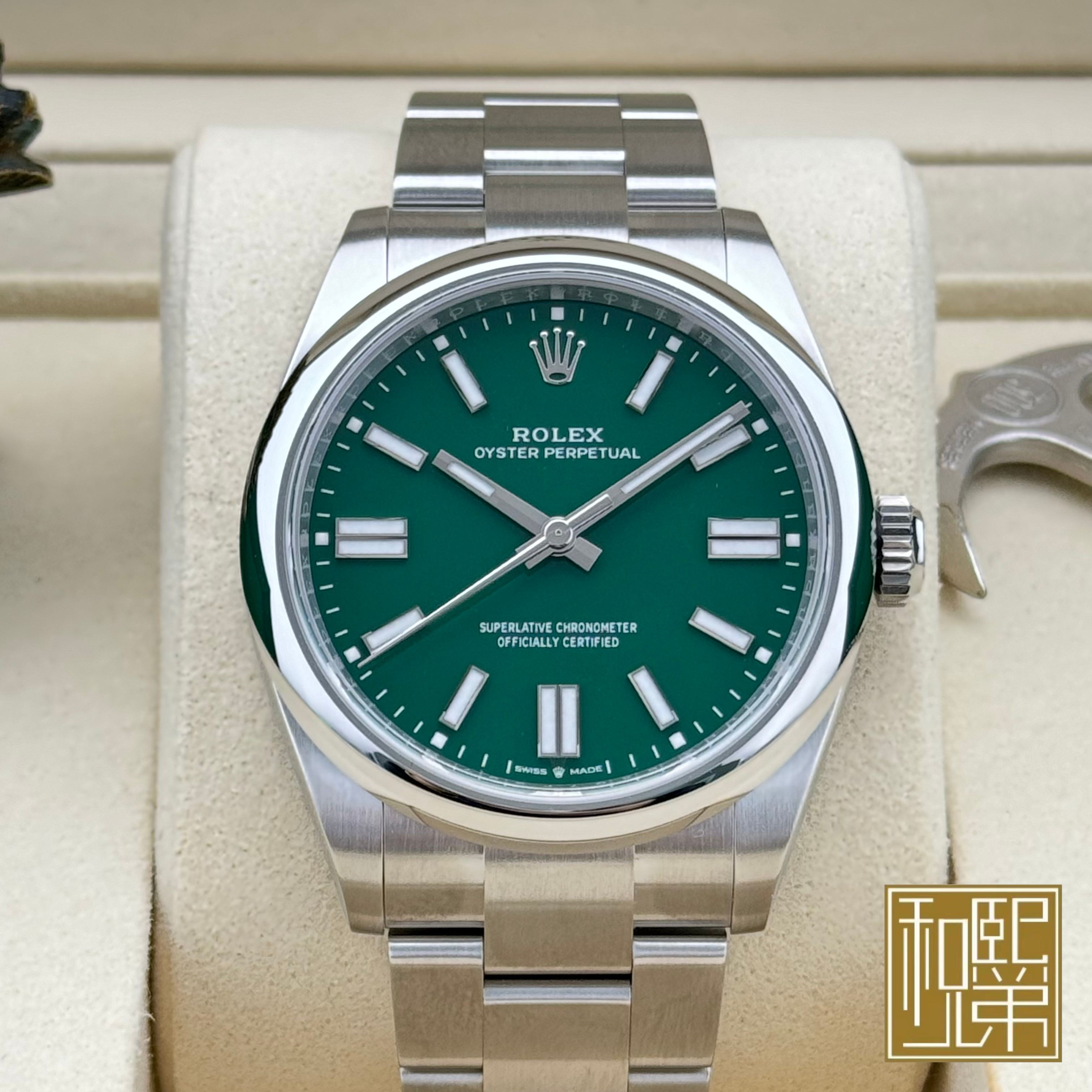 未使用 Rolex/劳力士 蚝式恒动/134300-0004/发财绿/25年全/41
